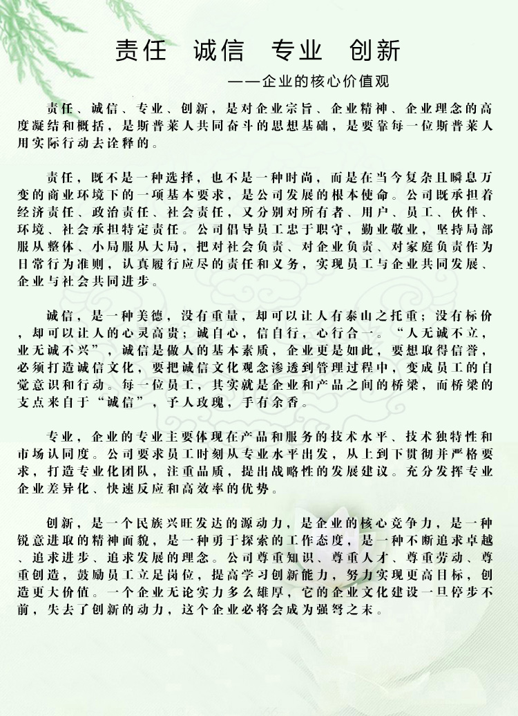 20181020111220474.jpg